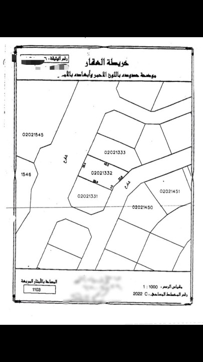 property 4991 image 0
