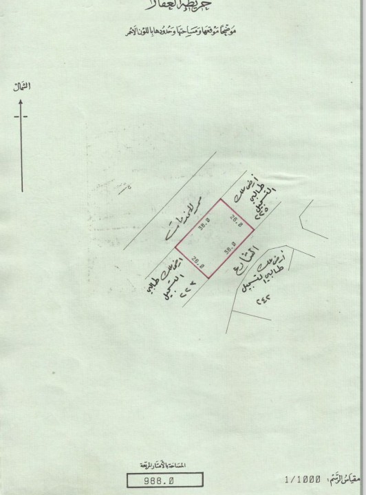 property 5160 image 0