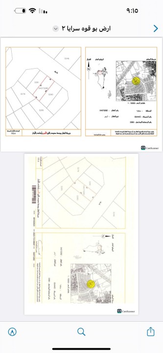 property 5402 image 0