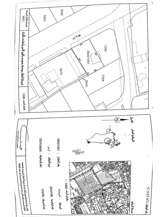 property 5540 image 0