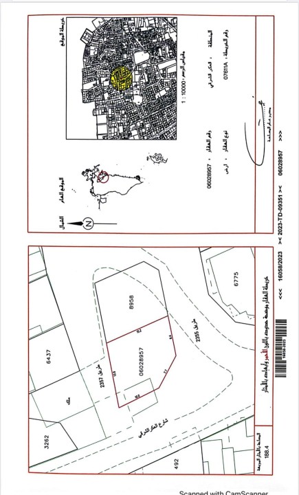 property 5570 image 1
