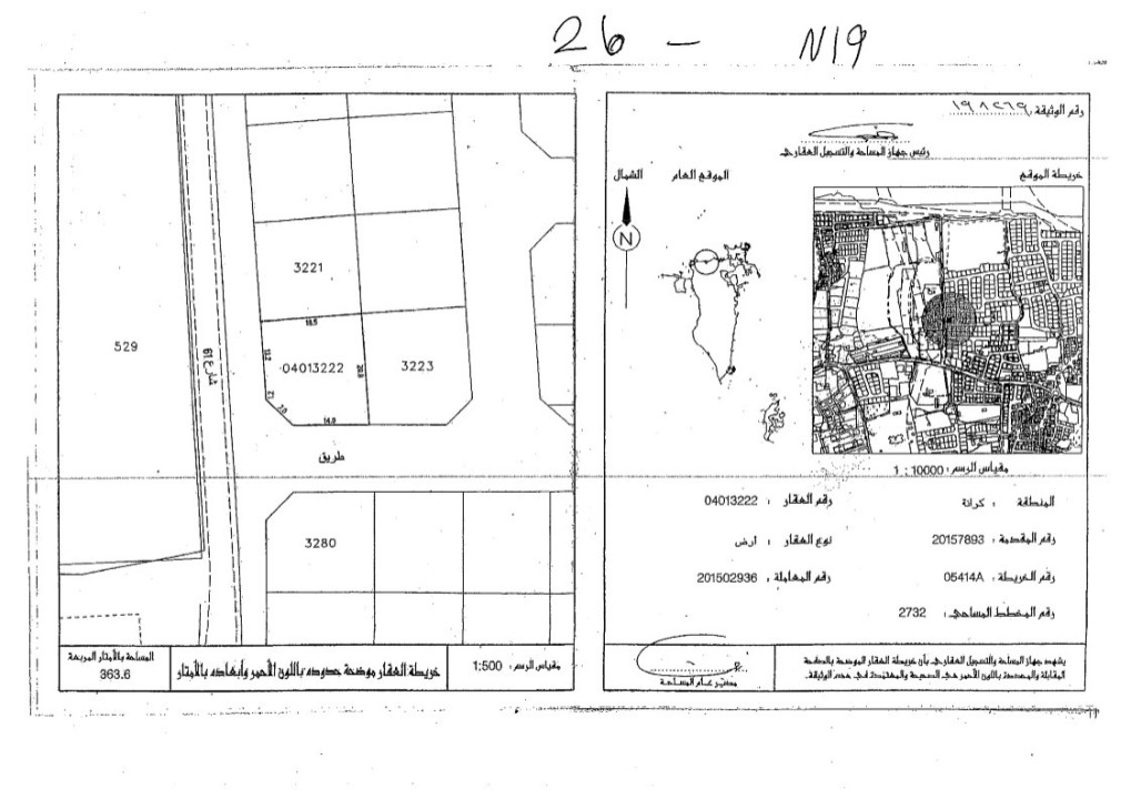 property 5687 image 0