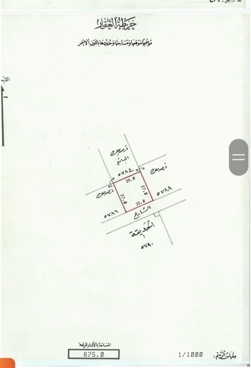 property 5947 image 0