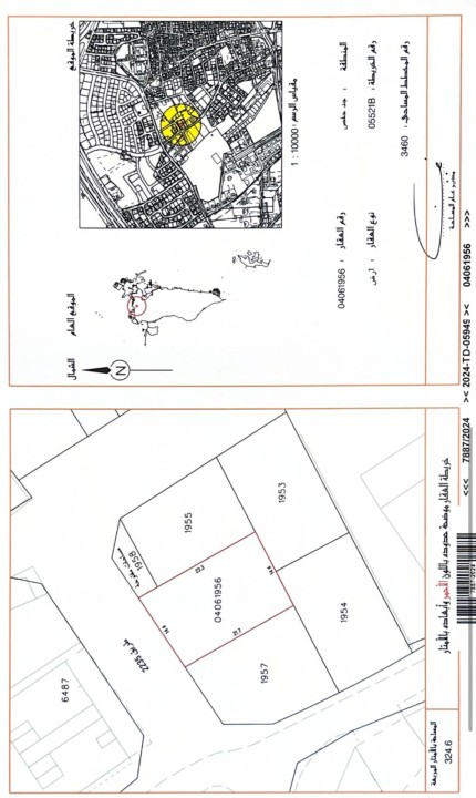 property 5994 image 0