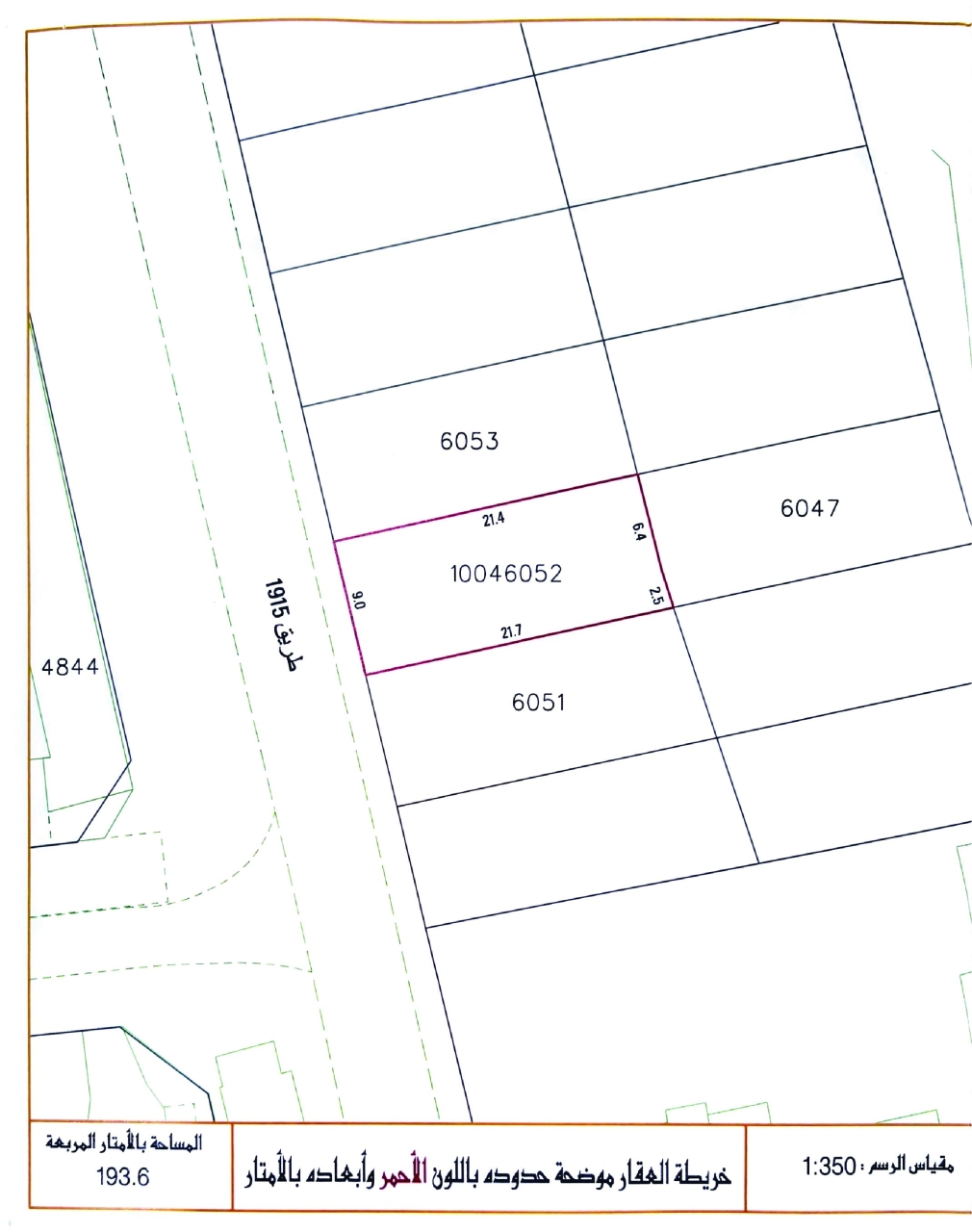 property 6708 image 0