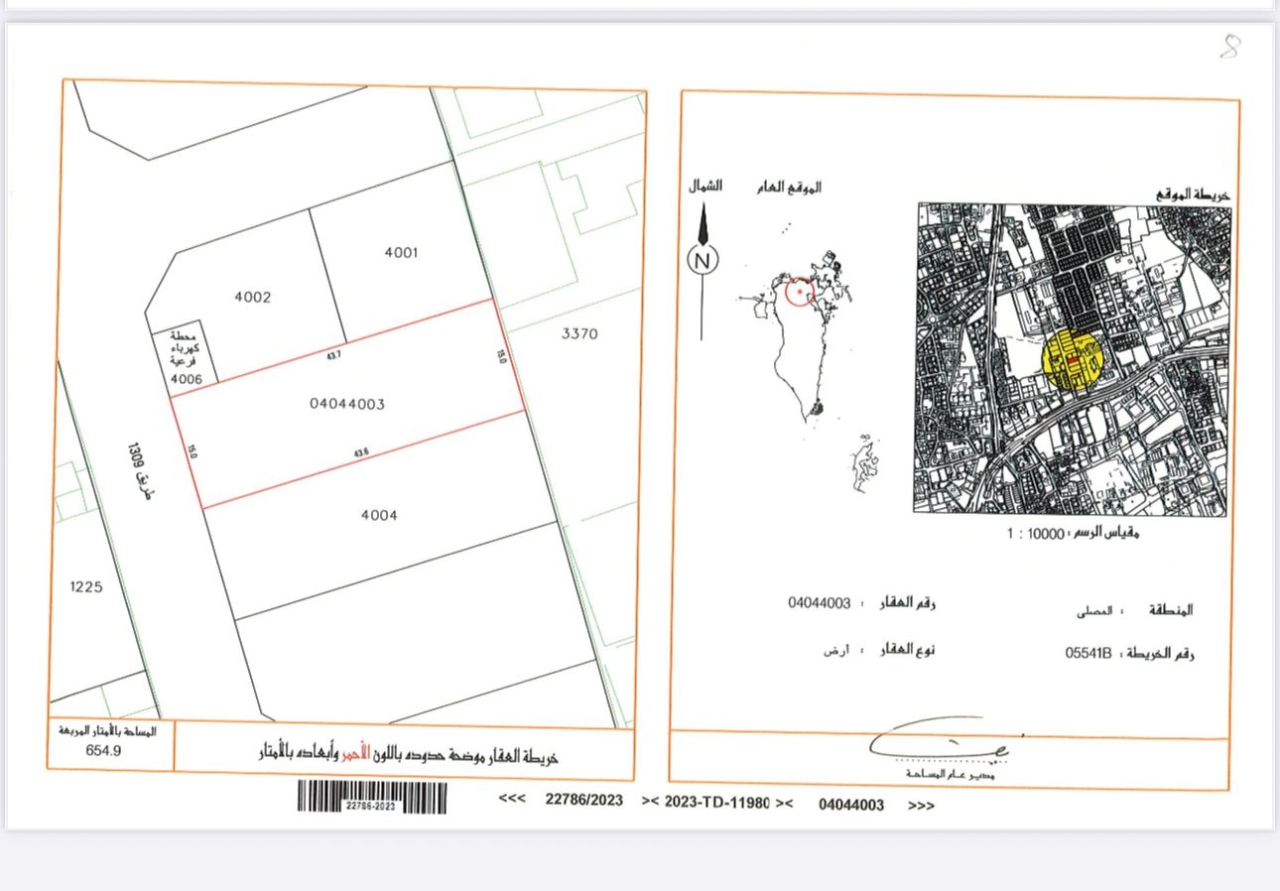 property 6903 image 0