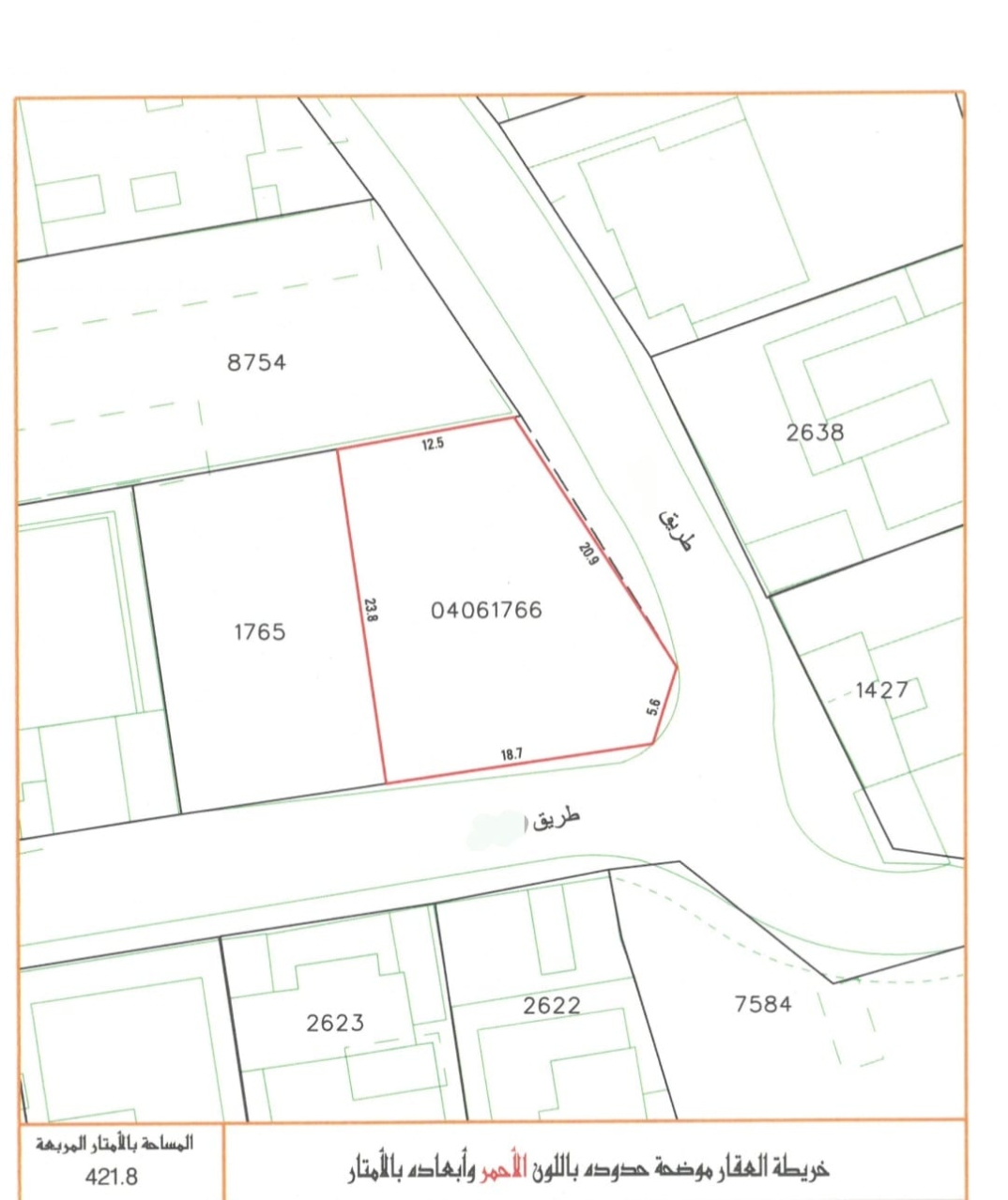 property 7091 image 0