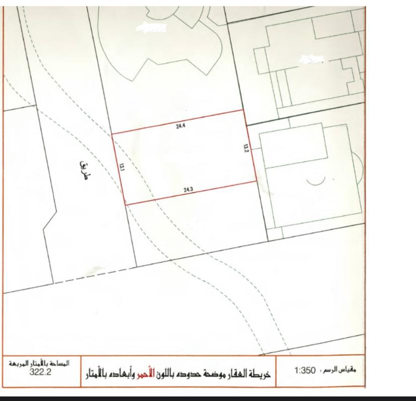 property 7103 image 0