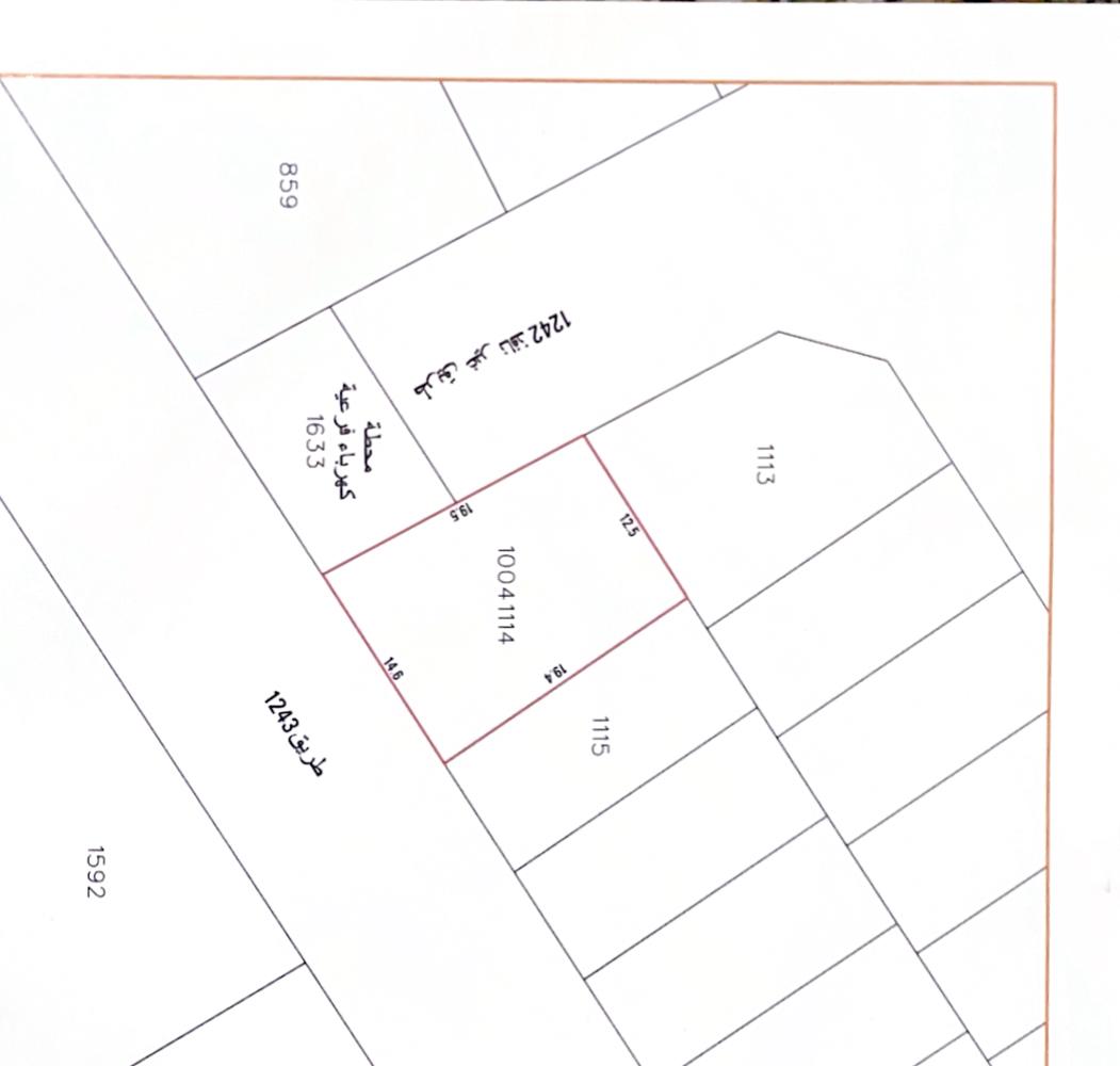 property 7151 image 0