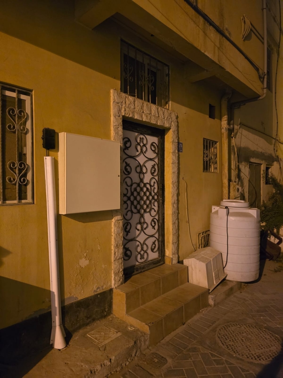 property 7152 image 0