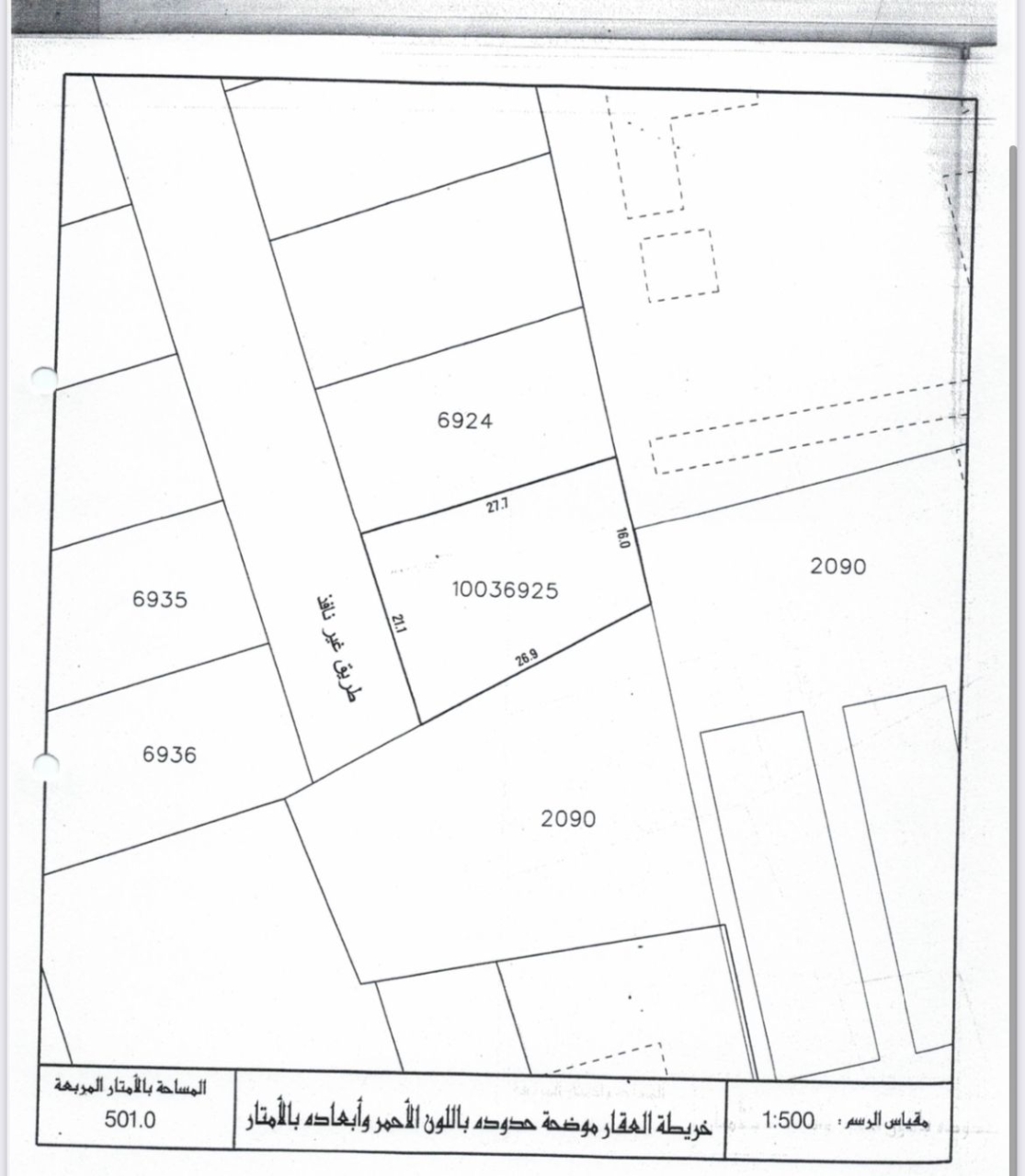 property 7157 image 1