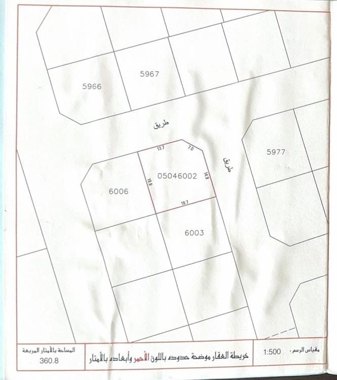 property 7181 image 1