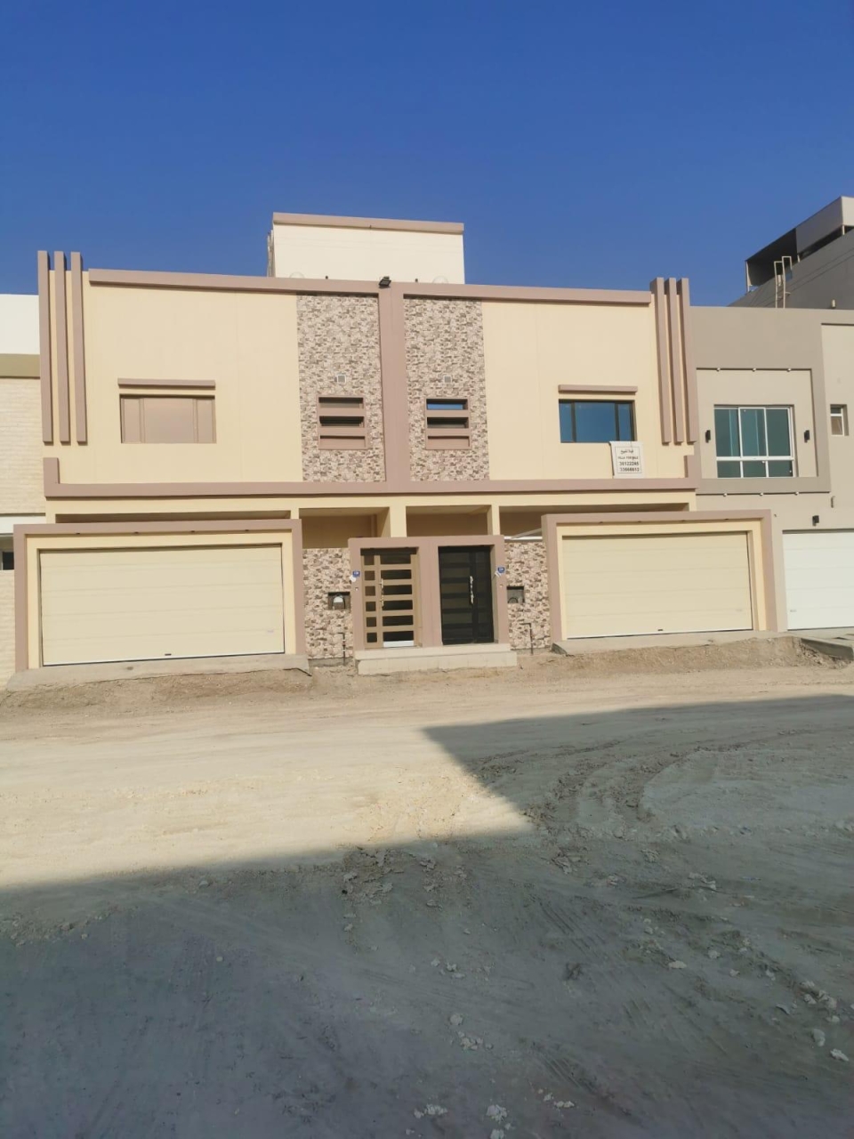 property 7225 image 0