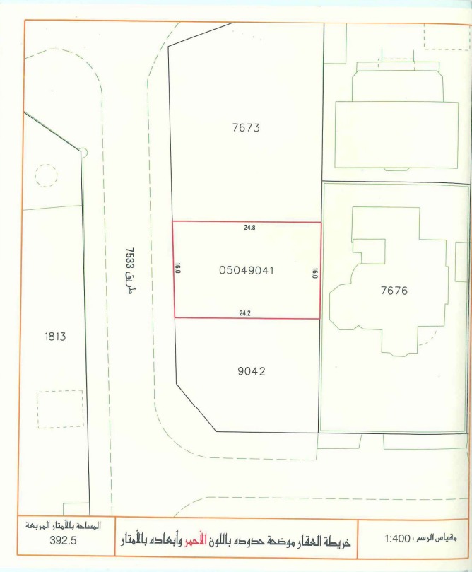 property 7228 image 0