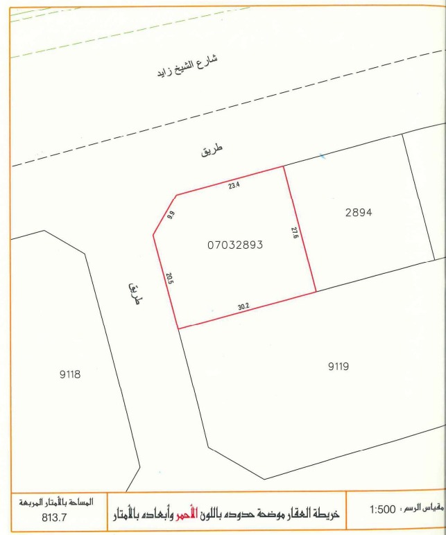 property 7229 image 0