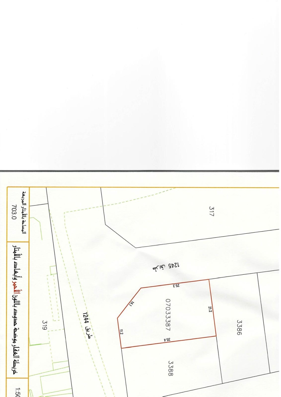 property 7242 image 1