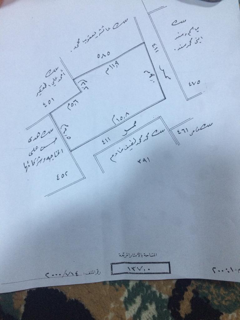 property 7244 image 2