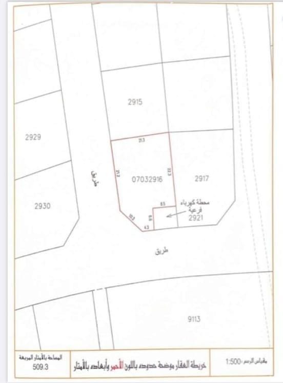 property 7272 image 1