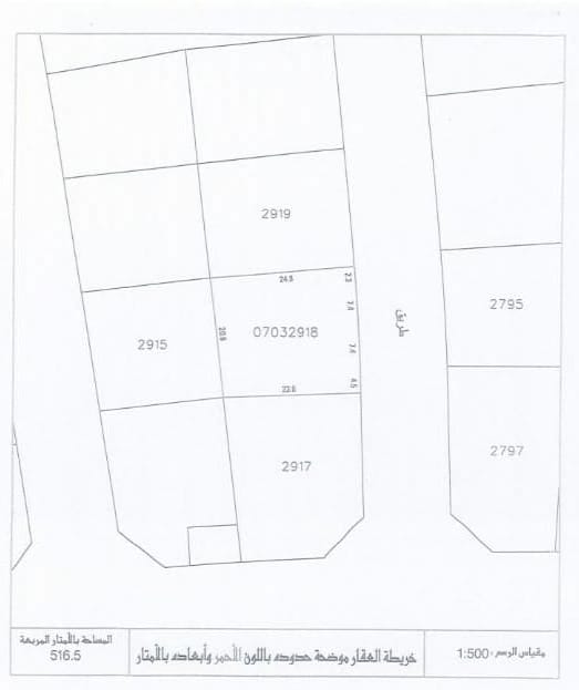 property 7279 image 1
