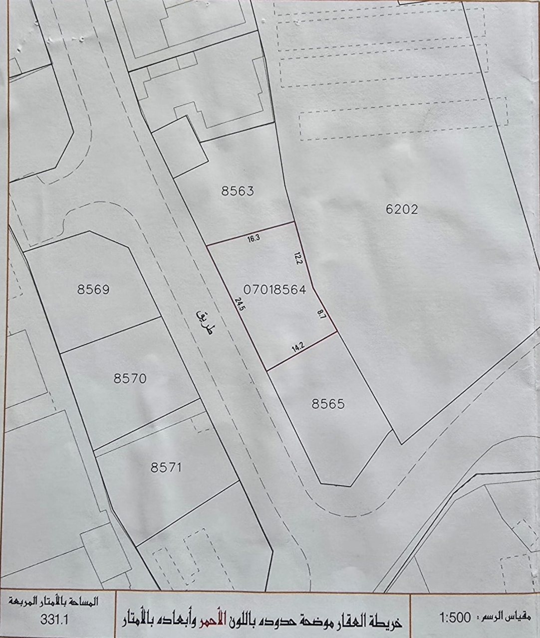 property 7288 image 1