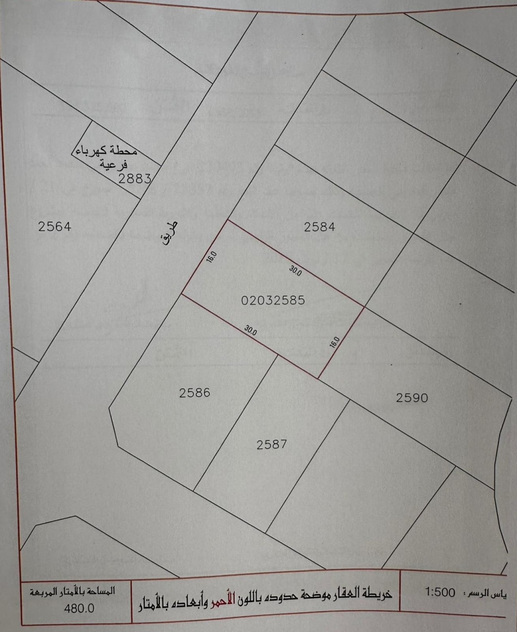 property 7289 image 0
