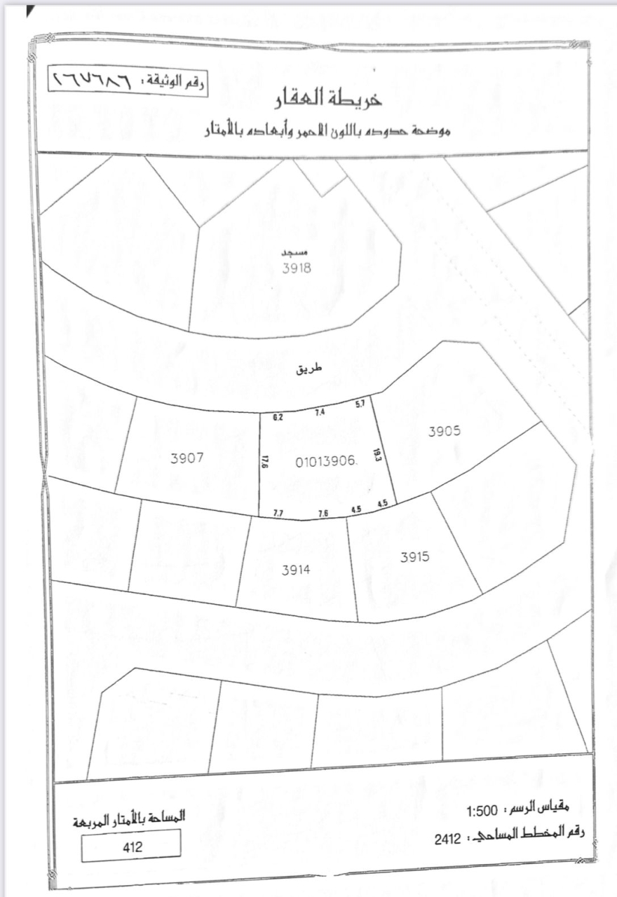 property 7295 image 0