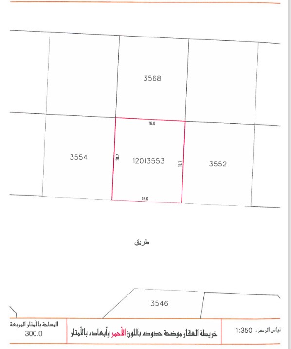 property 7298 image 1