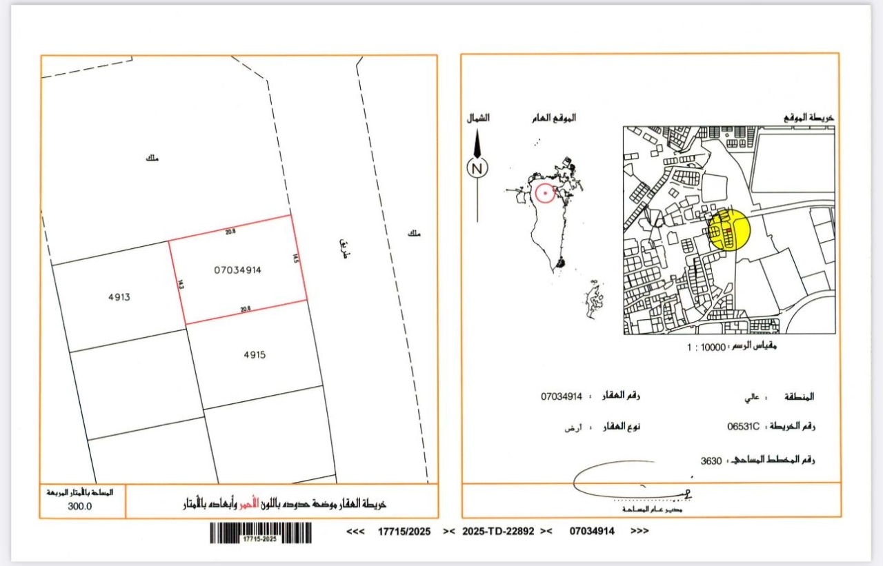 property 7317 image 0