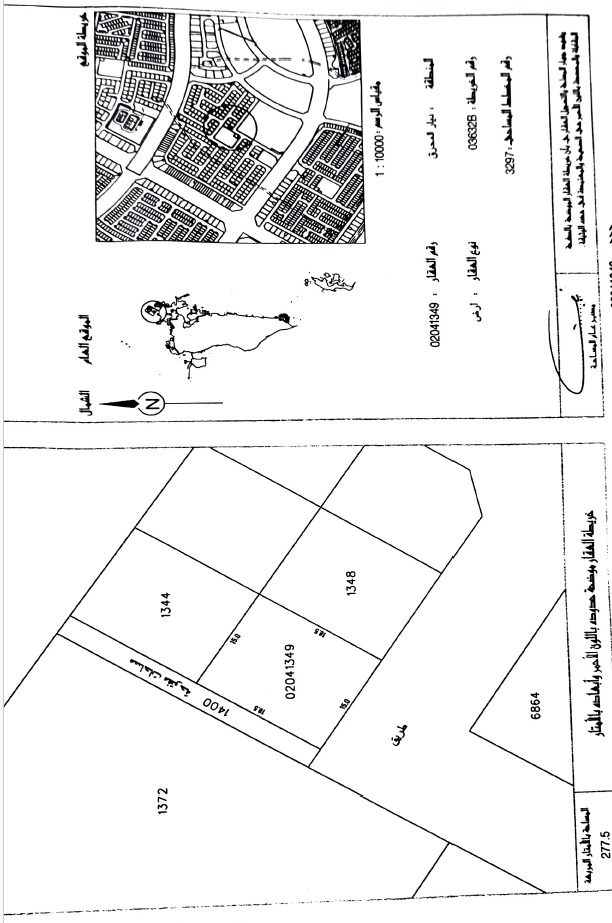 property 7330 image 0