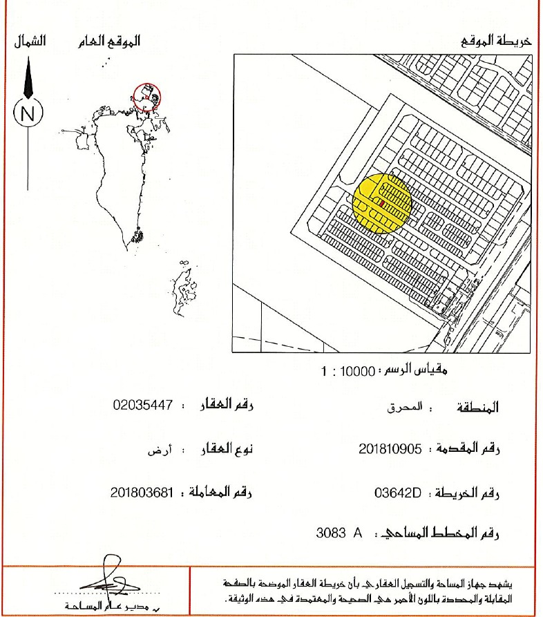 property 7331 image 0