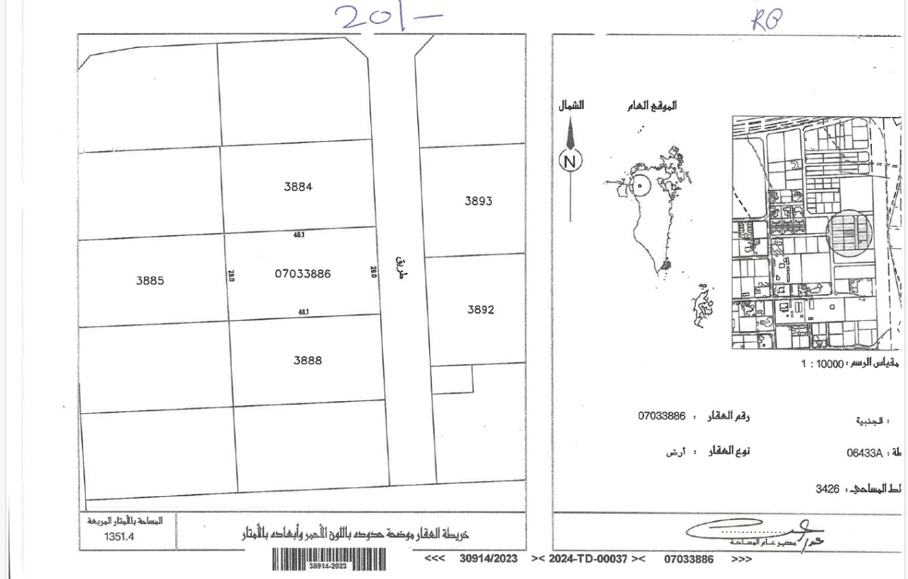 property 7334 image 0