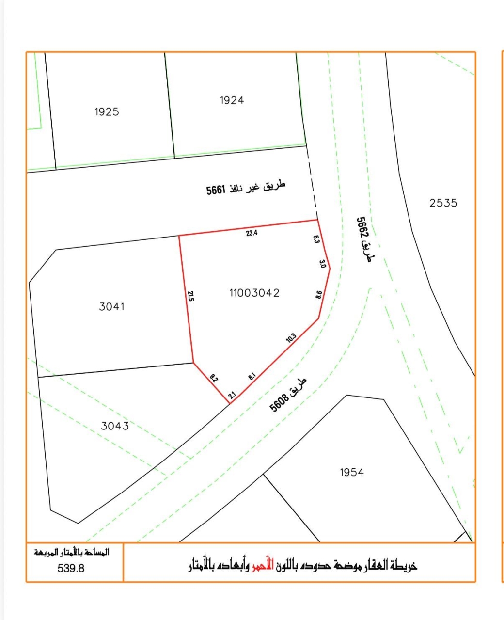 property 7342 image 0