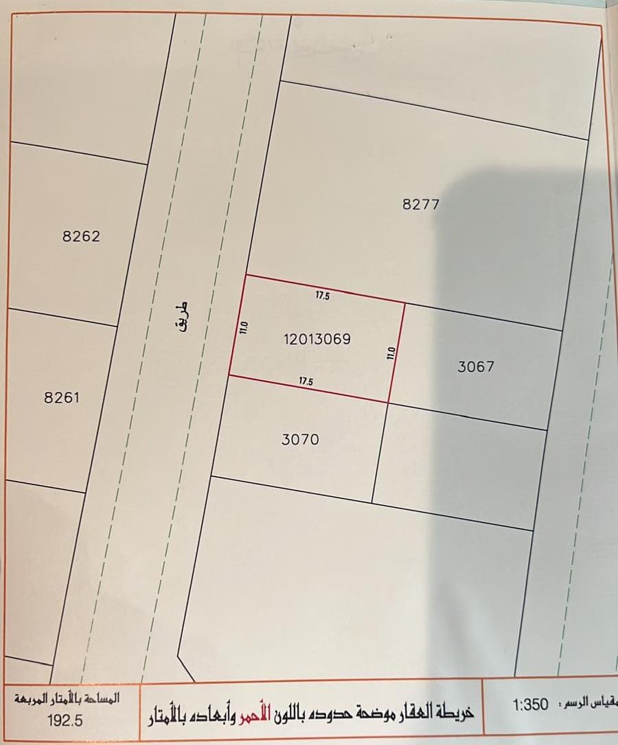 property 7347 image 1