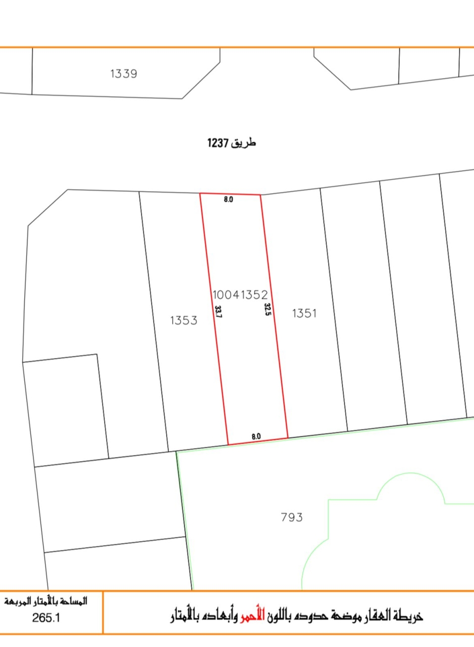 property 7363 image 0