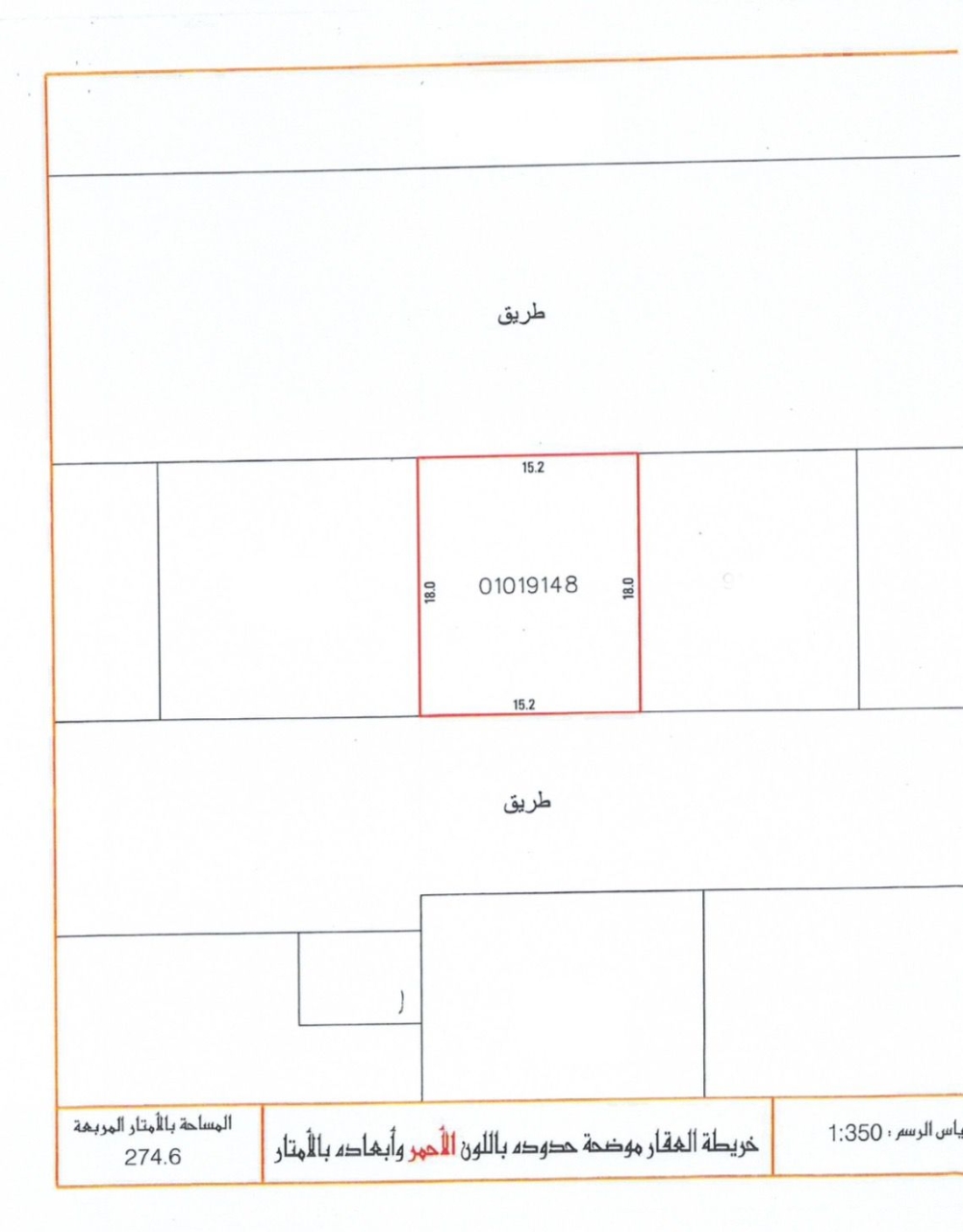 property 7366 image 0