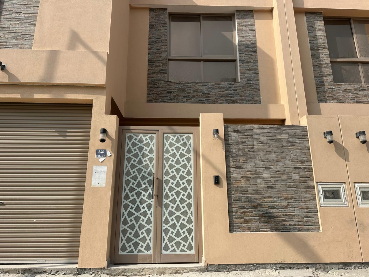 property 7380 image 3