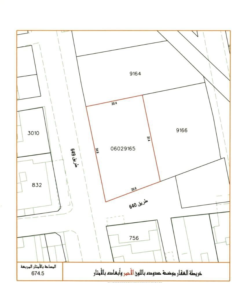 property 7391 image 0