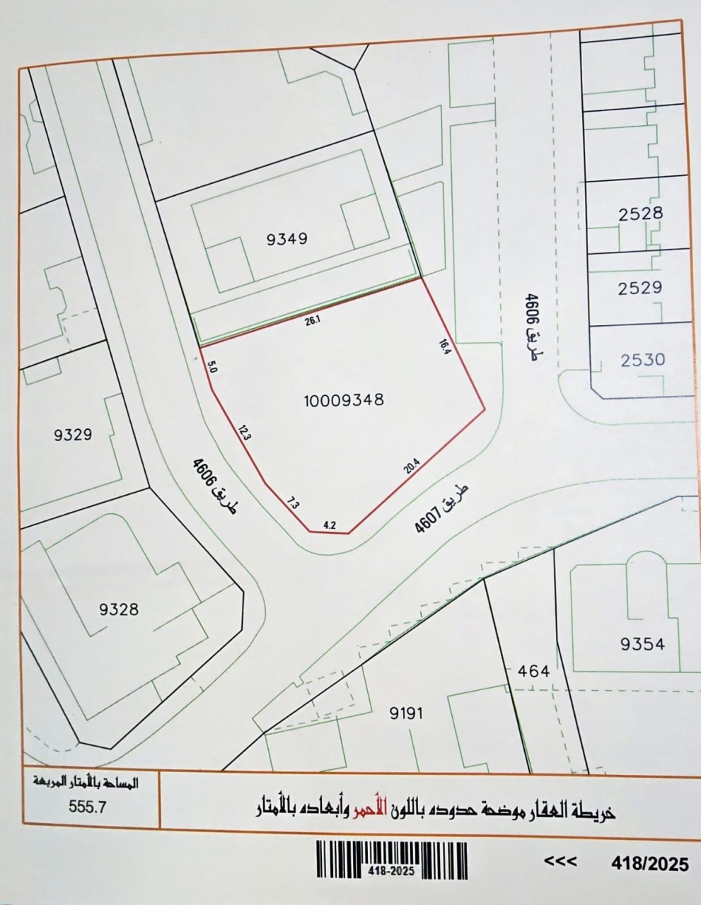 property 7407 image 1