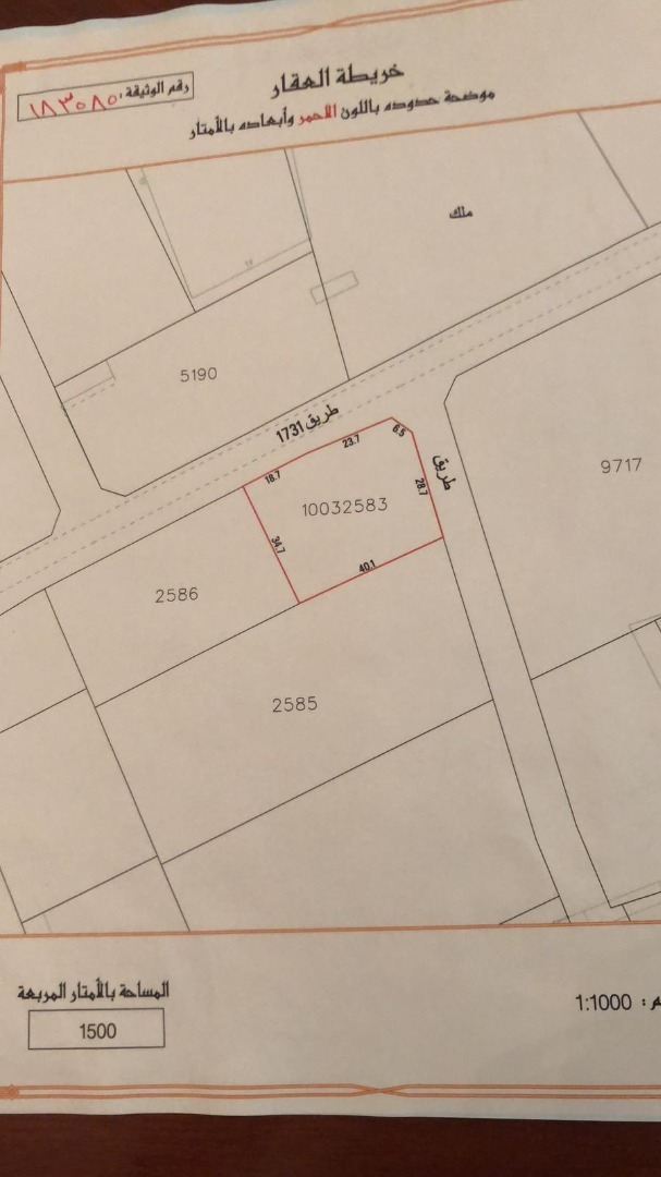property 7426 image 2