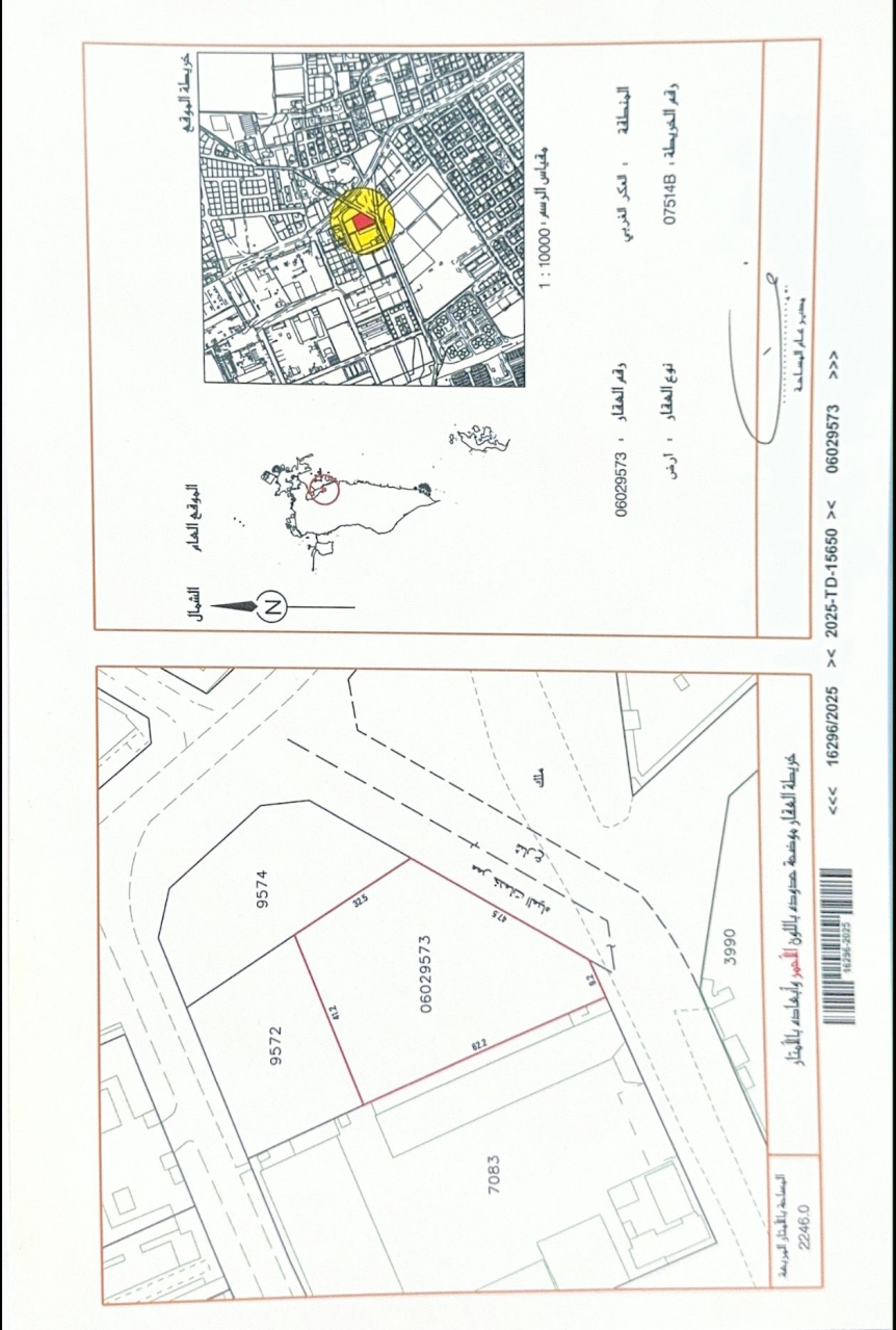 property 7427 image 0