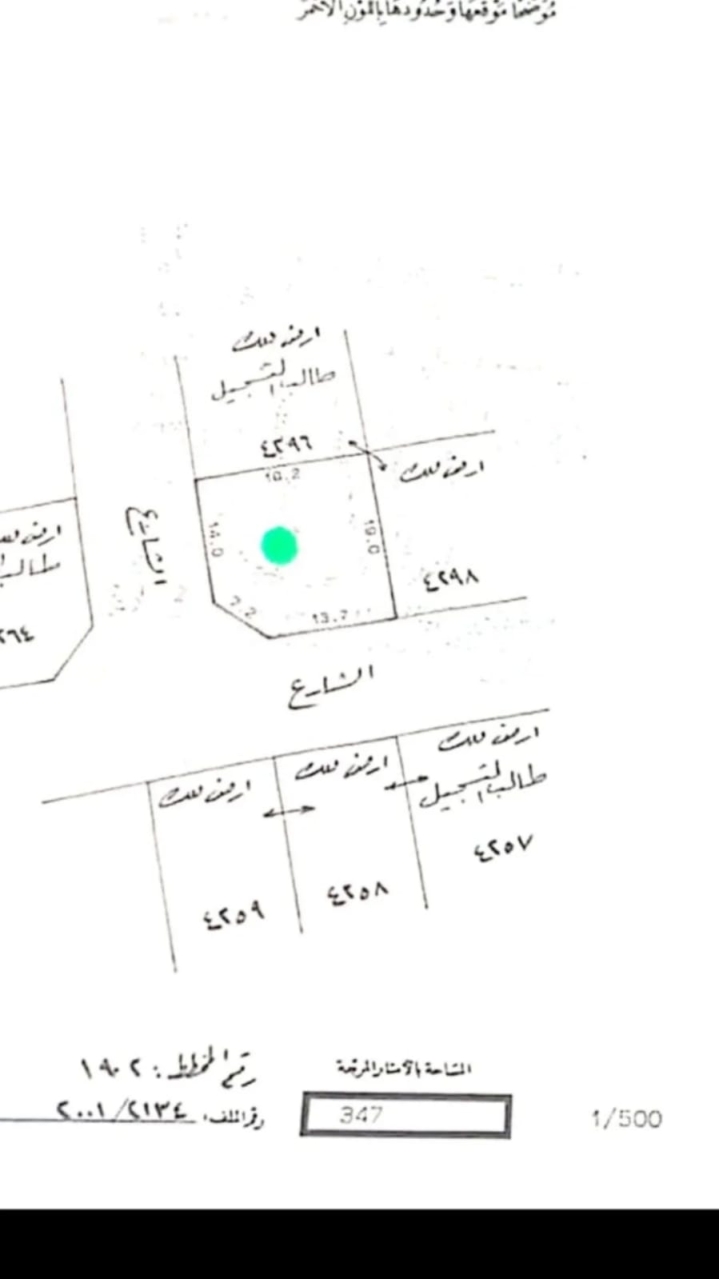 property 7428 image 1