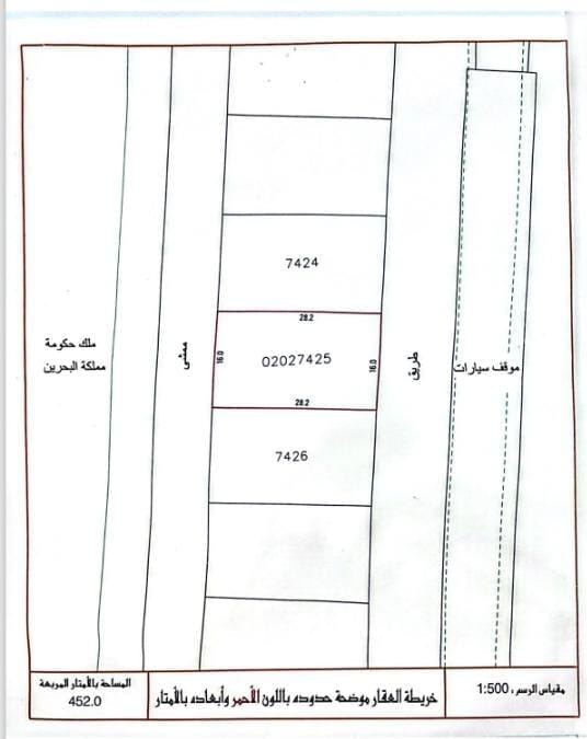 property 7433 image 0