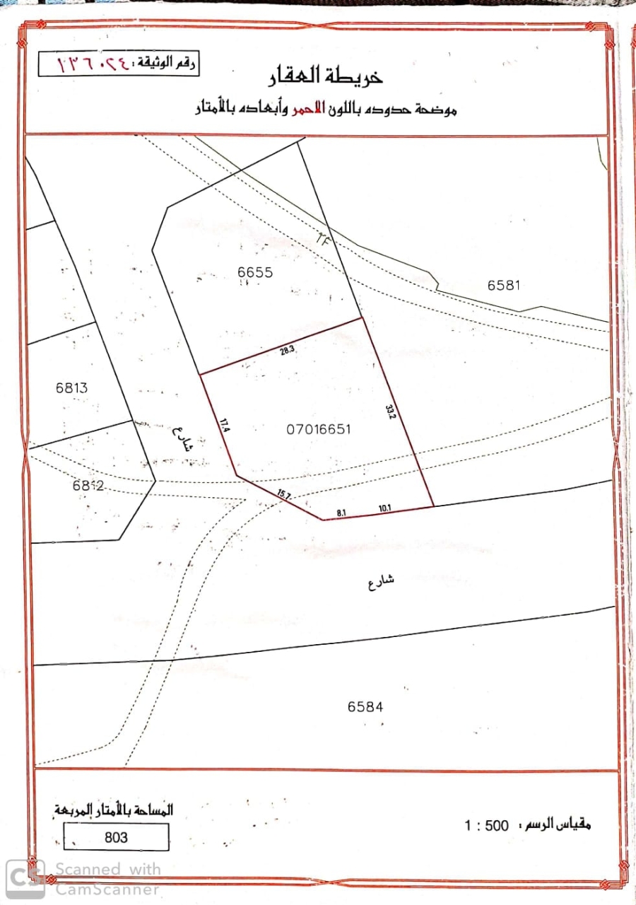 property 7442 image 1