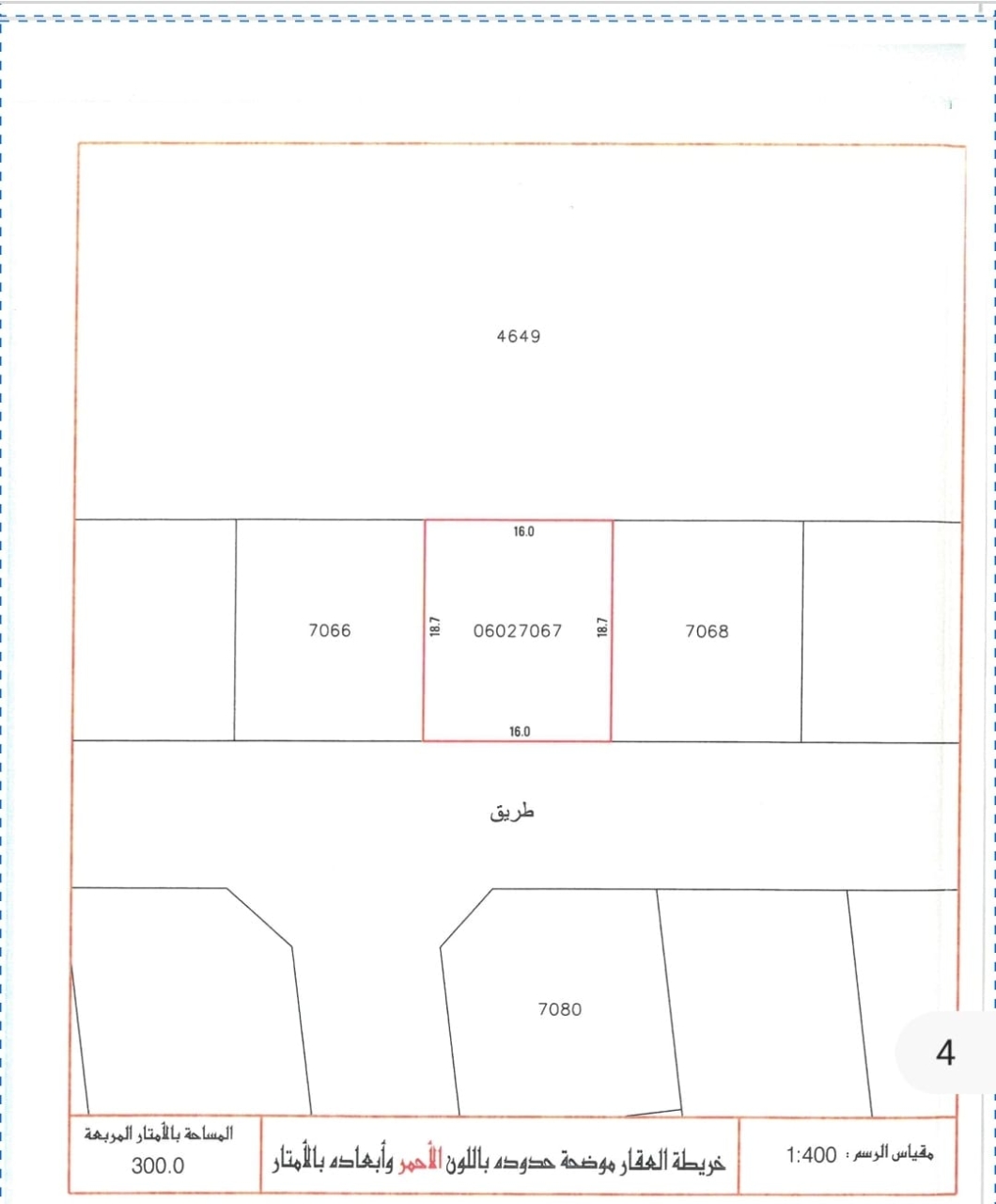 property 7502 image 0
