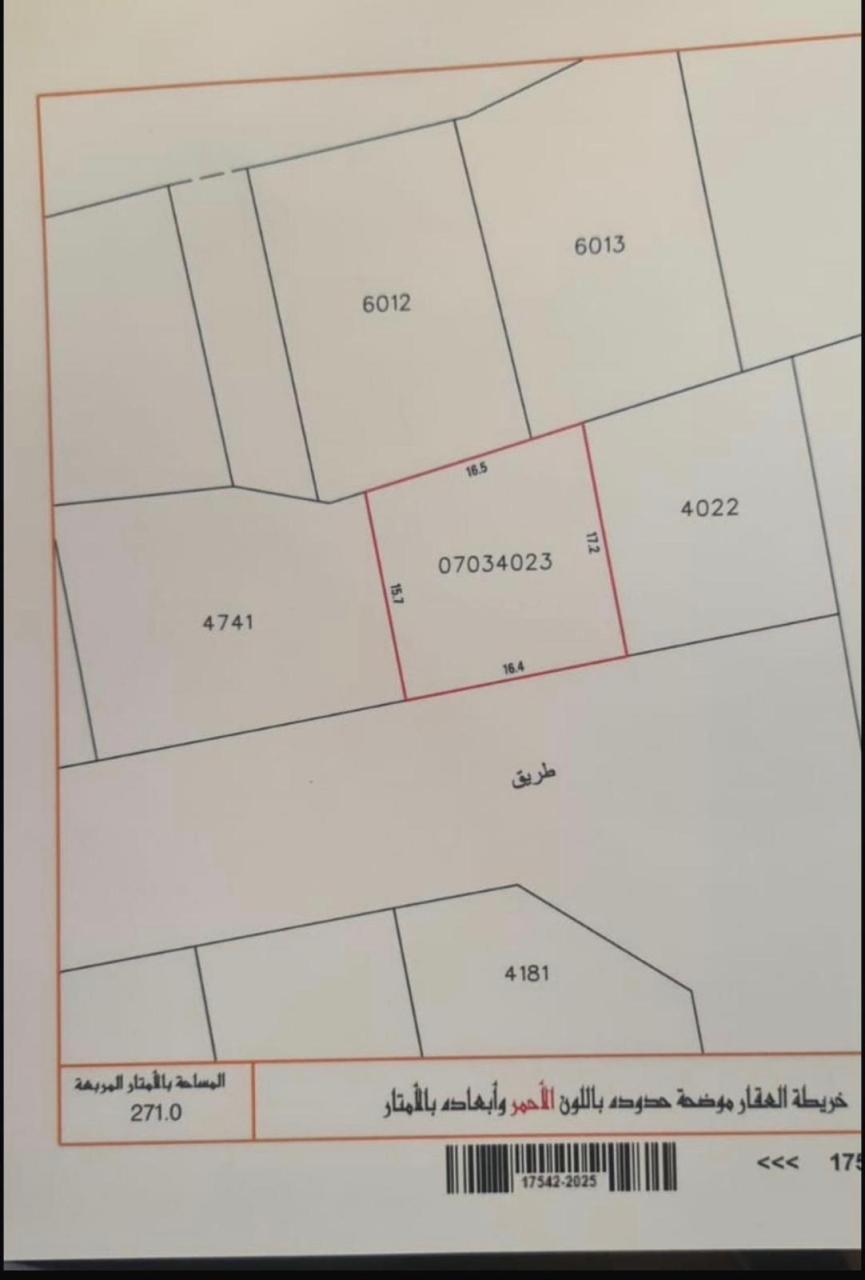 property 7524 image 1
