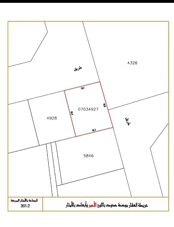 property 7526 image 1