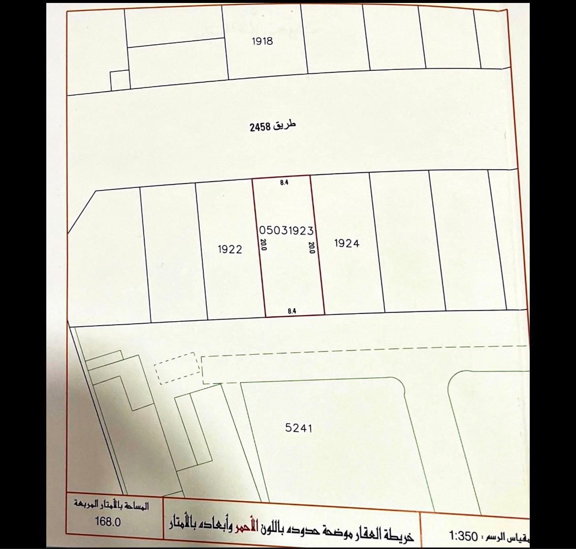 property 7531 image 1