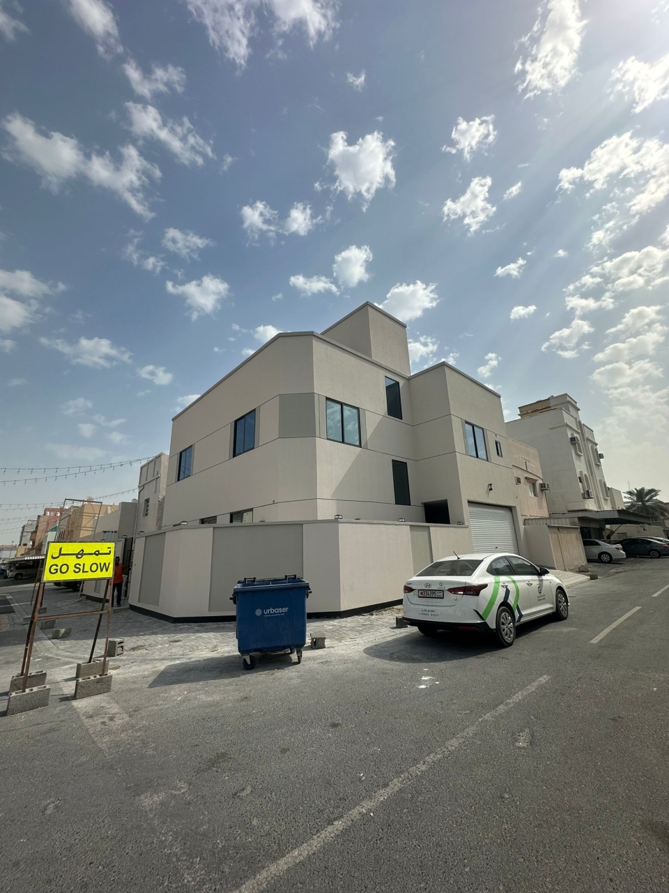 property 7539 image 1
