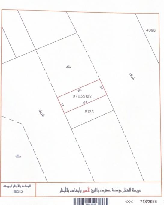 property 7563 image 1