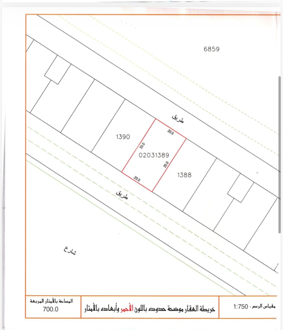 property 7565 image 0